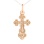 Orthodox Tre-foil Cross. View 4