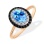 "Femme Fatale" Blue Topaz Ring. 585 (14kt) Rose Gold, Rhodium Detailing