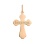 Reverse of Orthodox Baptismal Cross for Women and Children