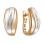 Curvy Leverback Earrings with Diamonds. Certified 585 (14kt) Rose Gold, Rhodium Detailing