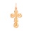 Cross Pendant. View 4