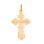 Cross Pendant. View 4