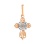 Diamond Orthodox Cross Pendant. View 4