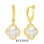 Reverse of Mother-of-Pearl Quatrefoil Clover Earrings