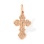 Orthodox Cross Pendant with Trefoil Ornament. Certified 585 (14kt) Rose Gold