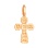 Reverse of Rose Gold Cross with a Prayer in Church Slavonic