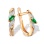 Marquise-cut Emerald and Diamond Earrings. 585 (14kt) Rose Gold