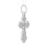 Trefoil White Gold Orthodox Cross Pendant. View 2