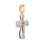 The Glory of The God Diamond Crucifix Pendant. Certified 585 (14kt) Rose and White Gold. View 2