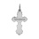 Reverse of Silver Orthodox Christening Cross with Crucifix