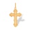 Orthodox Cross Pendant. Certified 585 (14kt) Rose Gold