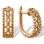 Diamond Earrings with Bead Edges. Hypoallergenic Cadmium-free 585 (14K) Rose Gold
