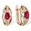 Imaginative Ruby and Diamond Earrings. Hypoallergenic Cadmium-free 585 (14K) Rose Gold