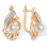 Statement White Pearl and Diamond Earrings. Tested 585 (14K) Rose and White Gold
