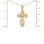 Orthodox Crucifix Two Tone Gold Pendant. View 2