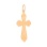 Cross Pendant. View 2