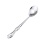 Salad, Mashed Potatoes, Sauce Silver Serving Spoon. Hypoallergenic 830/999 Silver, Stainless Steel