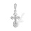 'IHЦI' Russian Cross Pendant for Children. Certified 585 (14kt) White Gold