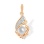 Pearl Pendant with Diamonds. Manufacturer discontinued
