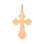 Diamond Orthodox Crucifix Pendant. View 4