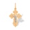 Eastern Style Orthodox Passion Cross. Certified 585 (14kt) Rose and White Gold