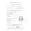 Appraisal certificate for the Diamond Teardrop Leverback Earrings