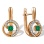 Emerald and Diamond Leverback Earrings
