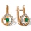 Circle Earrings with Diamond and Emerald Tendril. Hypoallergenic Cadmium-free 585 (14K) Rose Gold