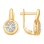Millennials' Diamond Circle Leverback Earrings. Certified 585 (14kt) Rose Gold, Rhodium Detailing