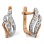 Diamond Stylized Leaves Earrings of Two-tone Gold. Tested 585 (14K) Rose and White Gold
