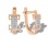 Stylized 'Belt Buckle' Gold Earrings. 585 (14kt) Rose Gold, Rhodium Detailing