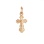 Orthodox Cross in Hypoallergenic 585 Rose Gold. A Gift for Baptismal Ceremony