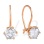 5mm CZ Solitaire Earrings for Centennials. Certified 585 (14kt) Rose Gold