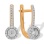 Illusion-set Diamond Earrings. Tested 585 (14K) Rose and White Gold