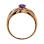 Sultry Amethyst and 45 Diamonds Ring in Brooklyn - Angle 4