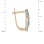 Aquamarine Diamond Gold Leverback Earrings N/A. View 2