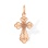 Trinity and Resurrection Christening Body Cross. Certified 585 (14kt) Rose Gold