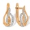 "Signe d'Exception" Earrings Featuring 32 Diamonds. Hypoallergenic 585 Rose Gold, Rhodium Detailing