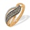 Ring with Champagne Diamonds and White Diamonds. Hypoallergenic 585 Rose Gold, White&Black Rhodium