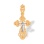 Open-Worked Russian Orthodox Crucifix. Certified 585 (14kt) Rose and White Gold
