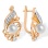 Statement White Pearl and Diamond Earrings. Tested 585 (14K) Rose and White Gold