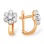 CZ Astra Flower Motif Kids' Leverback Earrings. Certified 585 (14kt) Rose Gold, Rhodium Detailing