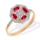 Art Deco Ruby and Diamond Octagonal Ring. 585 (14kt) Rose Gold, Rhodium Detailing