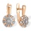 Illusion-set Diamond/Diamond-cut Earrings. Certified 585 (14kt) Rose Gold, Rhodium Detailing