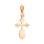 Russian Cross Pendant. View 4
