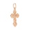 Orthodox Cross Pendant with Trefoil Ornament. View 2
