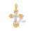 Unisex Two-Tone Gold Orthodox-style Body Crucifix. Certified 585 (14kt) Rose and White Gold
