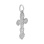 Silver Orthodox Christening Cross with Crucifix - Angle 2