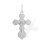 'The Purity of Soul' Orthodox Cross for Children. Certified 585 (14kt) White Gold, Rhodium Finish