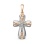 The Glory of The God Diamond Crucifix Pendant. Certified 585 (14kt) Rose and White Gold